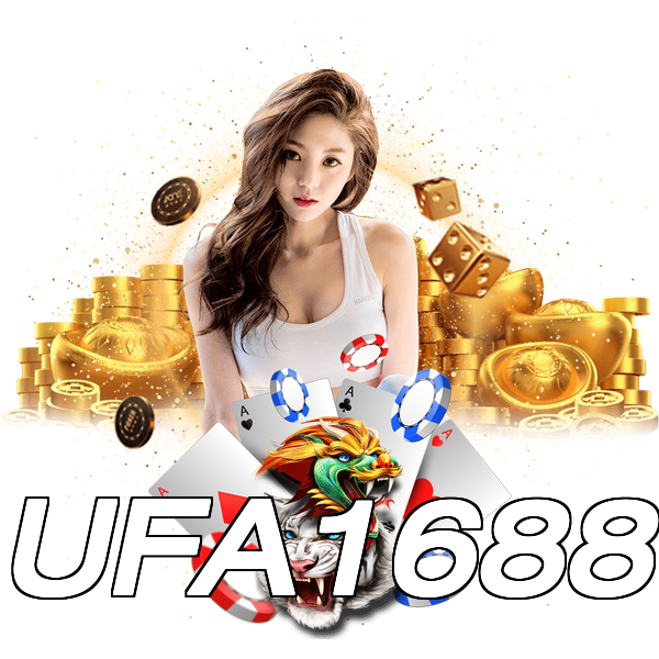 UFA1688